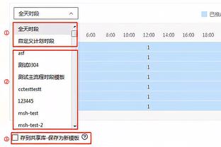 188bet亚洲体育下载截图1